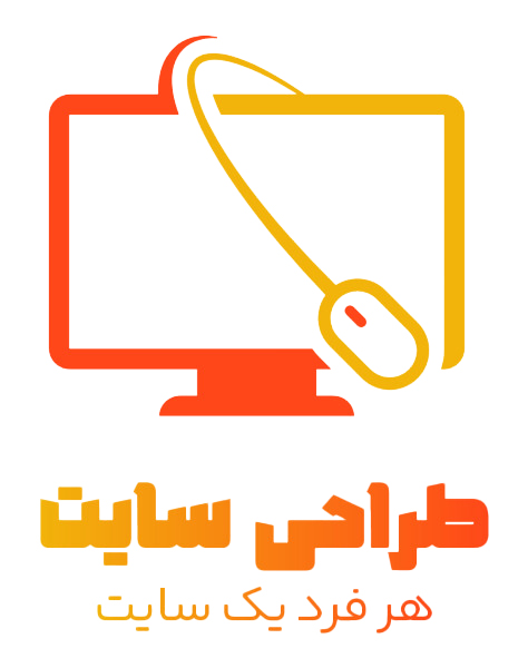 آموزشی و تمرینی